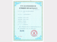 ���D��ʽǰ������L�C����ϵ�y